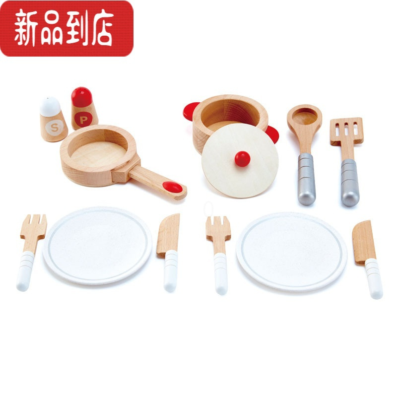 真智力儿童厨房玩具套装女孩男孩过家家厨具宝宝仿真水果切切乐木质 美食家厨具仿真食物