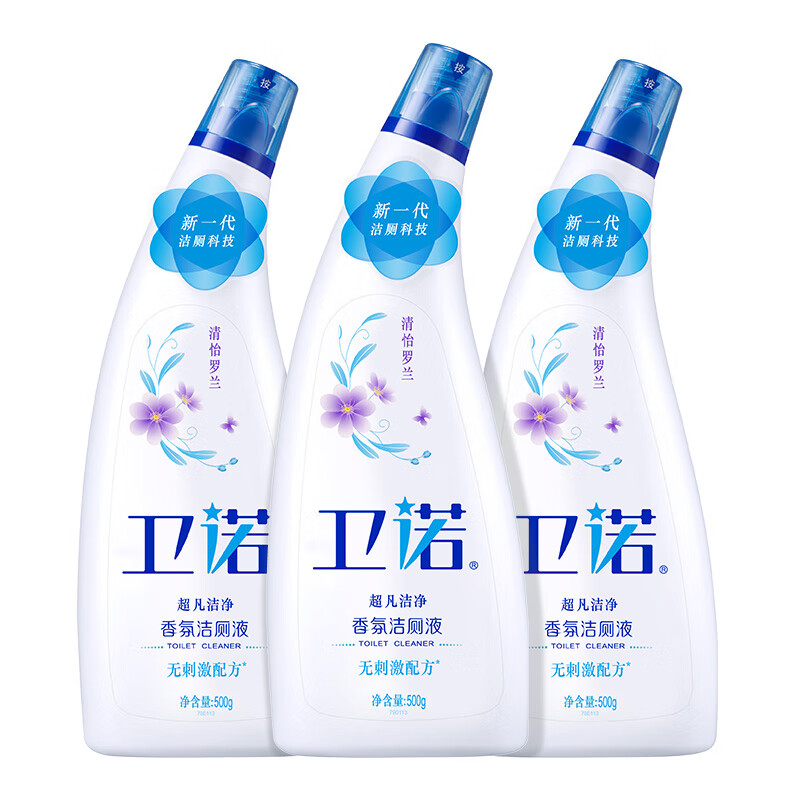 蓝月亮卫诺罗兰香氛洁厕液500g*3 除菌洁厕灵马桶清洁剂
