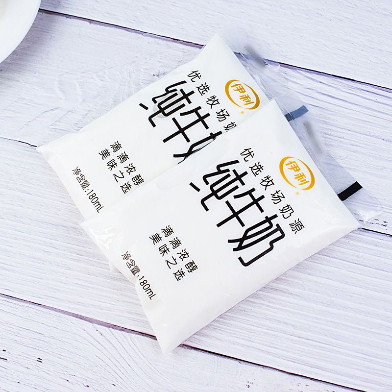 新产伊利纯牛奶袋装网红小白袋180g儿童营养早餐奶14袋