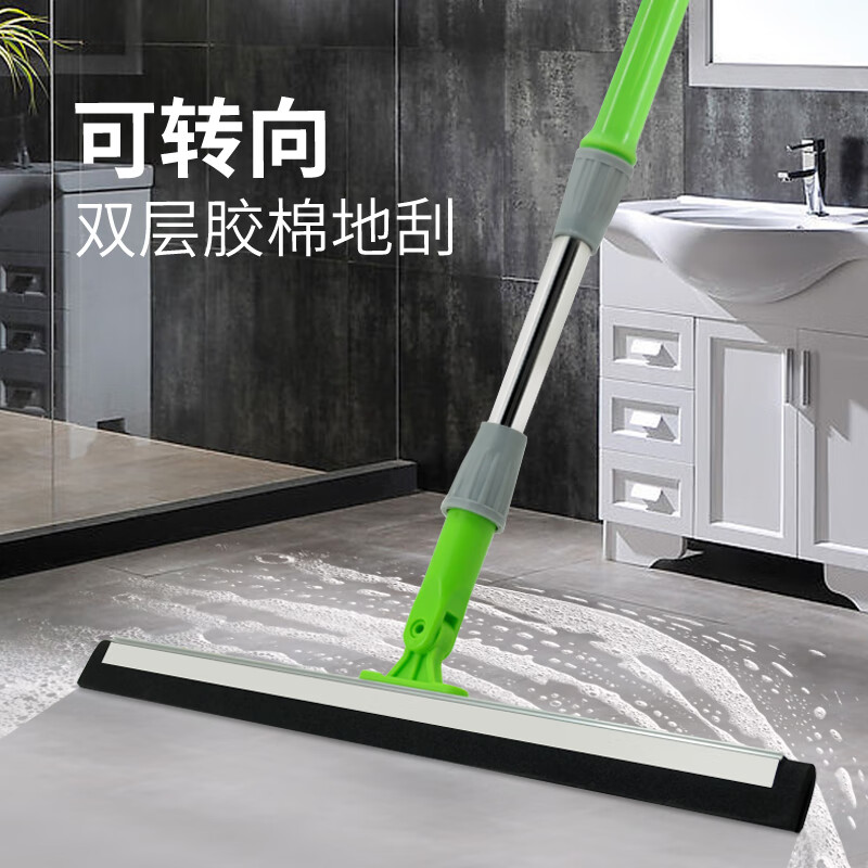 久丰100 35CM硅胶地面挂水器(单位:把)高清大图