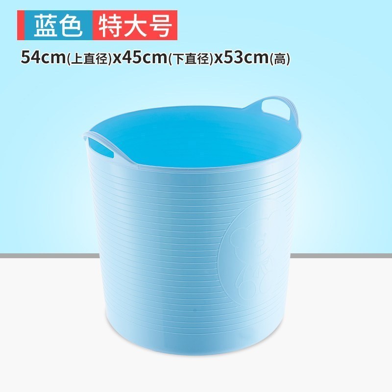 家柏饰(CORATED)大号脏衣桶脏衣篮放脏衣服玩具零食的收纳筐浴室衣物收纳桶塑料 特大号蓝色脏衣桶