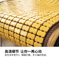 美帮汇麻将凉席夏季透气坐垫椅垫办公室椅子冰竹凉垫汽车座餐椅凳子垫