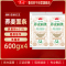 鲁花六艺活性荞麦面条(51%)600g*4无糖精0脂肪粗粮挂面营养早餐挂面 汤面 干拌面 炒面 细面