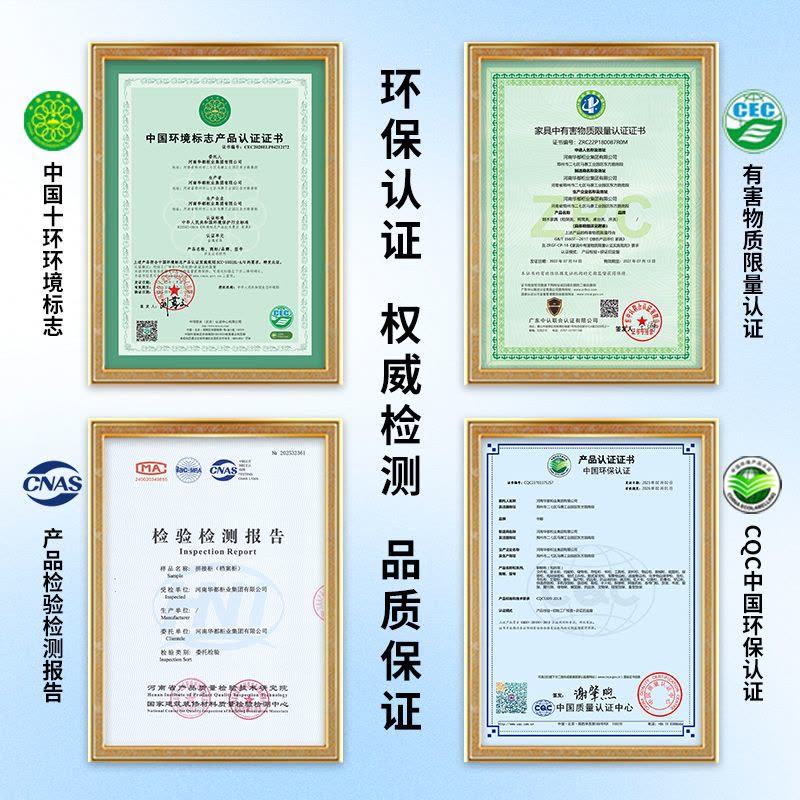 华都HDFC-07B 超低湿240L控湿黑防潮柜华都防潮柜控湿除湿柜IC元器件芯片柜干燥柜柜超低温仪器柜实验室图片