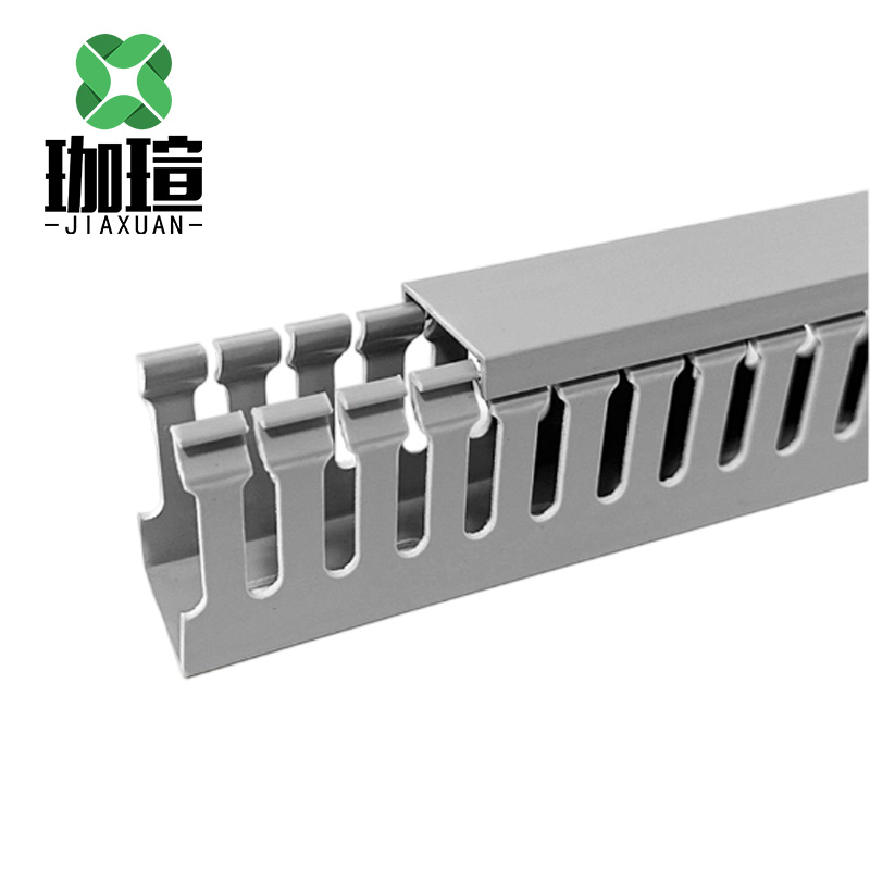 珈瑄 配电柜U型阻燃走线槽 根高清大图