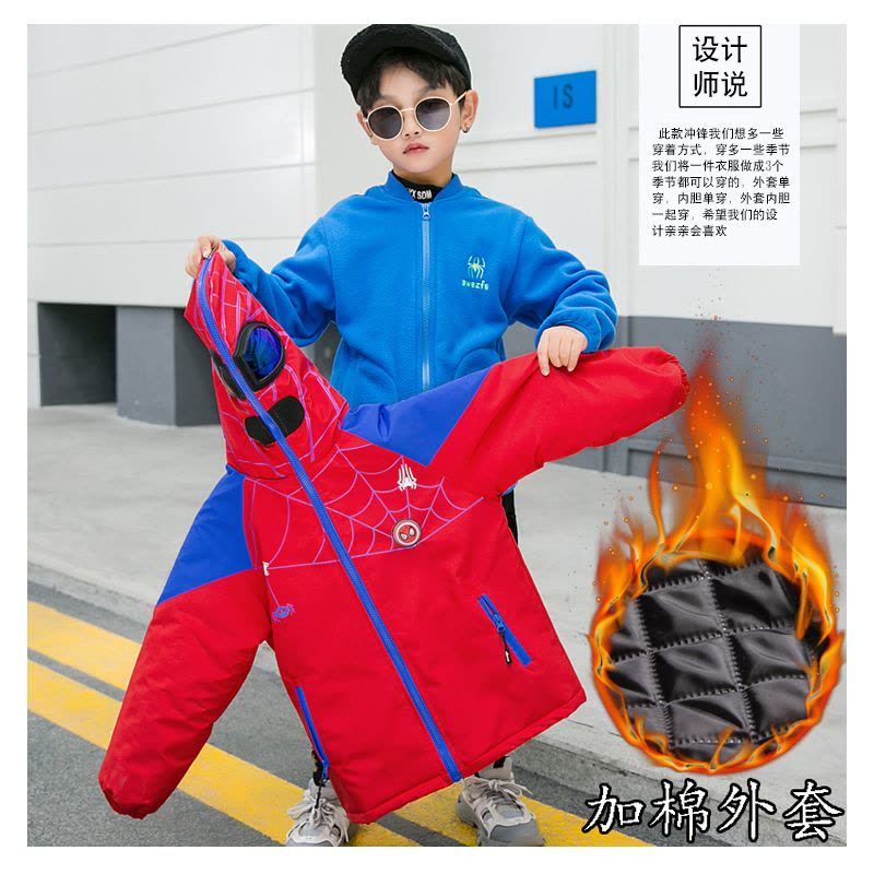 YueBin儿童冲锋衣三合一可拆卸厚款男童外套秋冬款加绒加厚中大童外套童图片