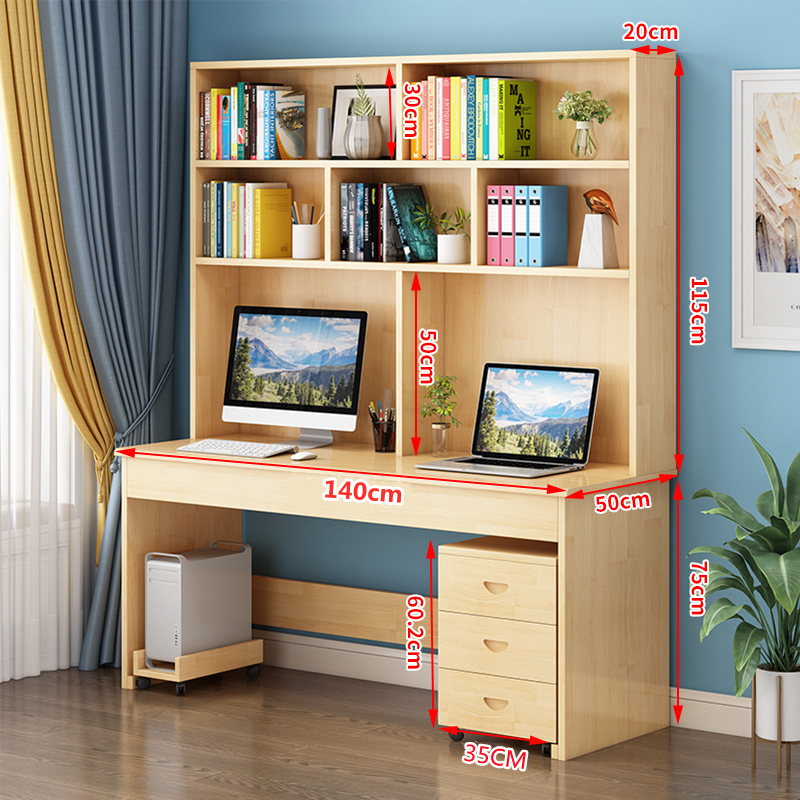 阿拉贡员工书桌书架组合家用带书柜一体办公桌140书桌+书架+三抽高清大图