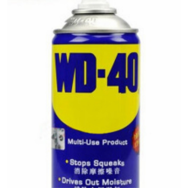 WD-40除锈润滑剂 防锈油机械 门锁润滑油wd40螺丝松动剂300ml 满3件起购
