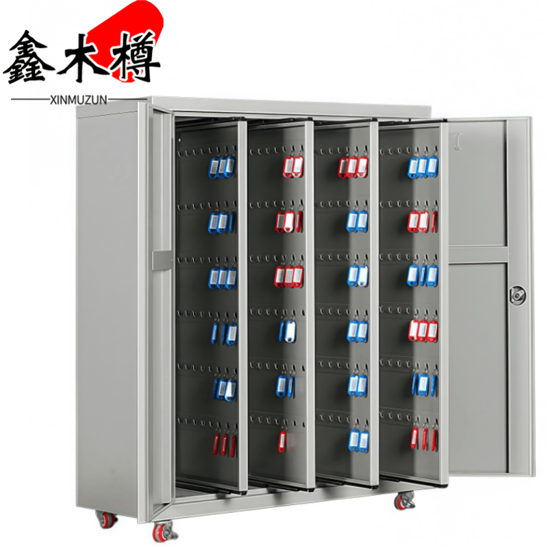 鑫木樽钥匙收纳柜400位台