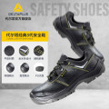 代尔塔 301112 37码 宽包头防砸防刺穿防静电工作安全鞋牛皮耐磨耐油