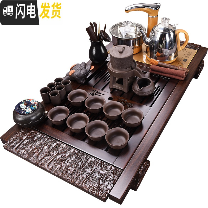三维工匠家用紫砂整套功夫茶具黑檀实木茶盘茶具套装简约全自动烧水壶 13新黑檀万福禅龙茶具(黑檀配件)全自动 28件