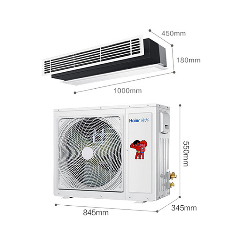 [热卖]海尔/Haier 2匹风管机一拖一变频自清洁家用客厅中央空调KFRD-52NW/32FCA22(变频星)