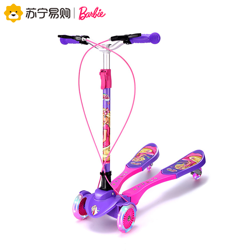 儿童双踏板滑板车KB202-P2高清大图