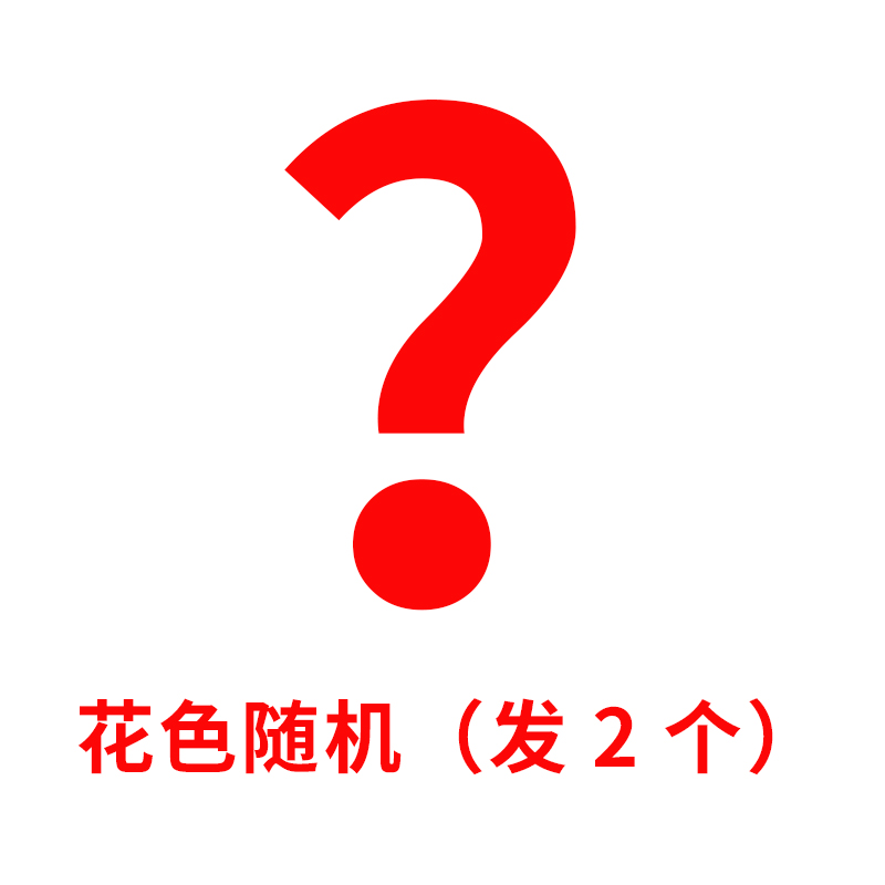 福人福地国潮国风文化表时钟摆件挂件室内礼盒装工艺品桌面电视柜装饰高档