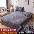 水晶绒床笠单件床套床罩保护套防滑固定防尘罩冬季加厚保暖床垫套_1 120cmx200cm+同款枕套一对 北欧派