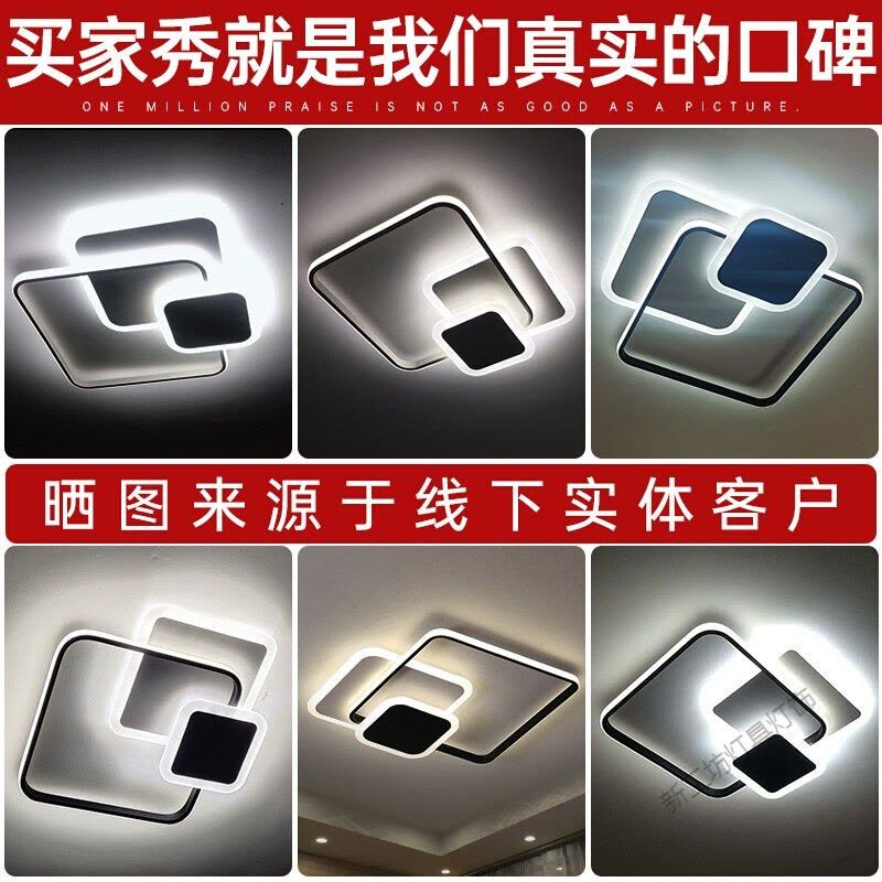 苏宁放心购 卧室吸顶灯简约现代大气后北欧LED灯北欧客厅书房灯创意餐厅灯具网红酒店灯饰图片