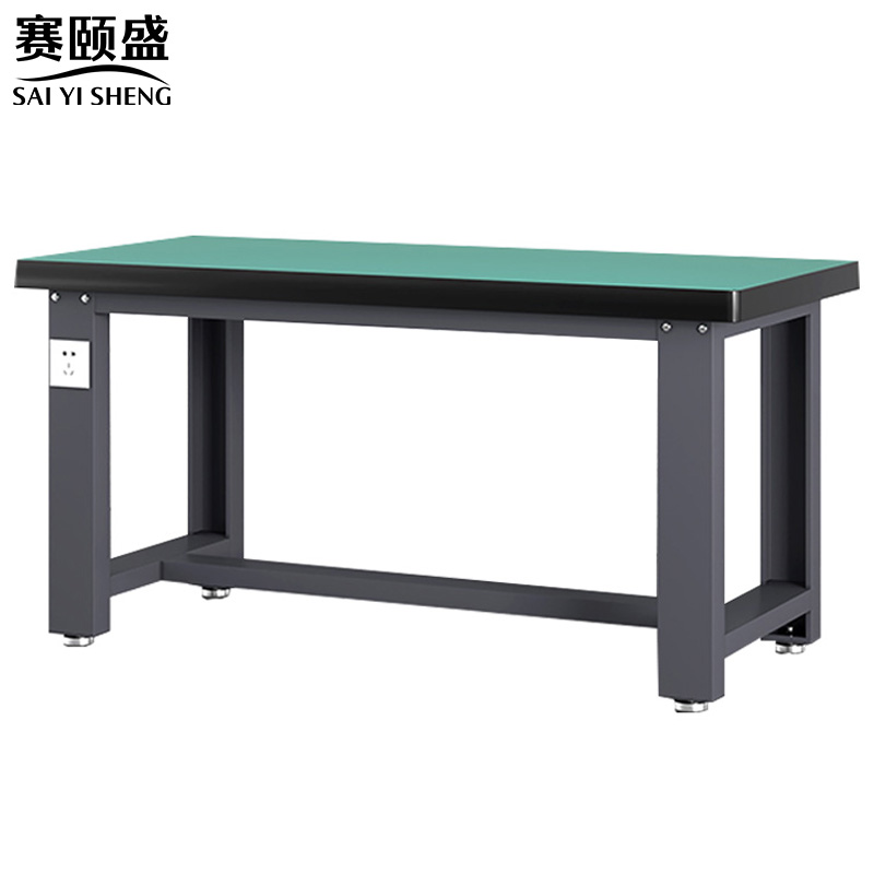 赛颐盛车间操作台重型2100*750*800mm张高清大图