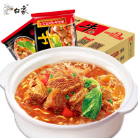 白象香辣猪骨红油方便面(四川红牛面)75g*24包整箱泡面组合装