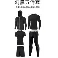 夏季运动套装男跑步装备速干衣篮球晨跑训练服健身高弹紧身衣_621 2XL建议135-155斤 幻黑五件套