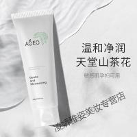 AOEO山茶花洁面乳洗面奶氨基酸女肌温和深层清洁控油补水保湿