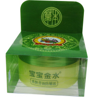 宝宝金水 米胚芽油防皲霜50g 秋冬儿童霜 婴儿面霜 防干 保湿任何肤质可用