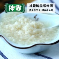 神霖中华老字号孝感麻糖 低度酒微甜米酒糯米酒 发酵糯米酒 男女士酒糊汤甜米酒老米酒880克营养米酒（2瓶装）