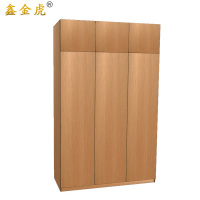 鑫金虎简约木质更衣柜宿舍衣柜BP6 1500*550*2400mm