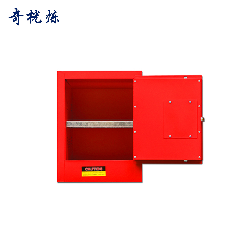 奇桄烁防爆柜4加仑红色/台高清大图
