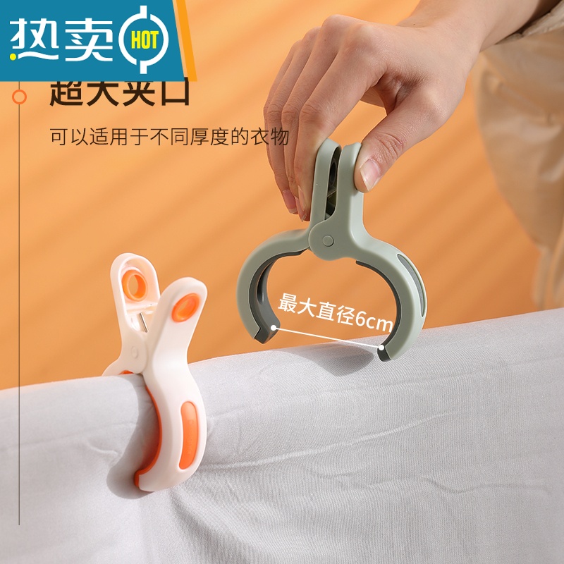 敬平大号防风棉被夹家用单个可爱晒被子大夹子塑料防滑晾衣服夹子 樱花粉3个衣夹高清大图