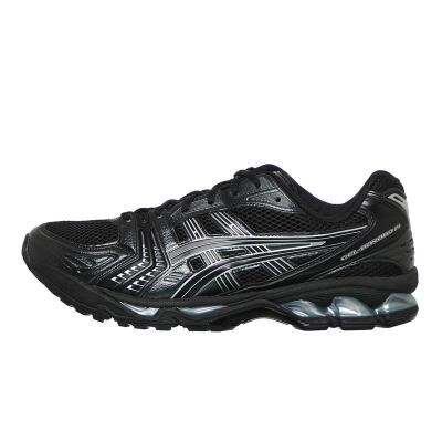 亚瑟士(ASICS)专业缓震跑鞋男舒适透气支撑防滑耐磨训练跑步运动