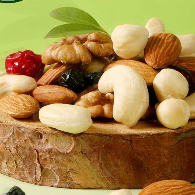 百草味每日坚果750g盒