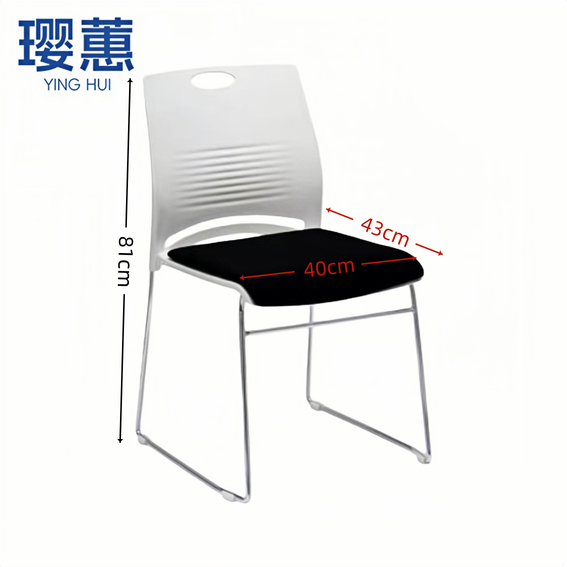 璎蕙 椅子 43*40*81cm把高清大图