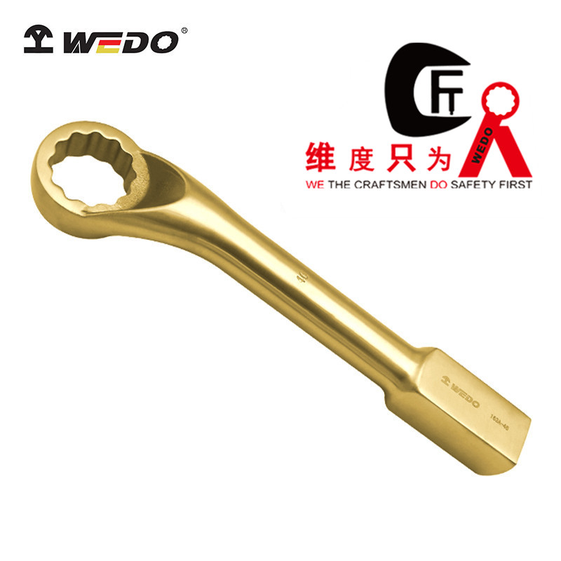 WEDO/维度 防爆美式敲击梅花扳手 AL163A-55 55mm 把