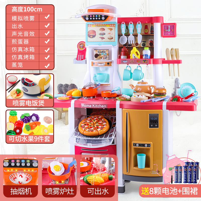 儿童厨房玩具过家家仿真厨具宝宝小孩女孩做饭可煮饭全套装双面男 加