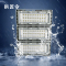拱匠令 GJL6121 LED泛光灯 150W 220V IP65(计价单位:个)灰色