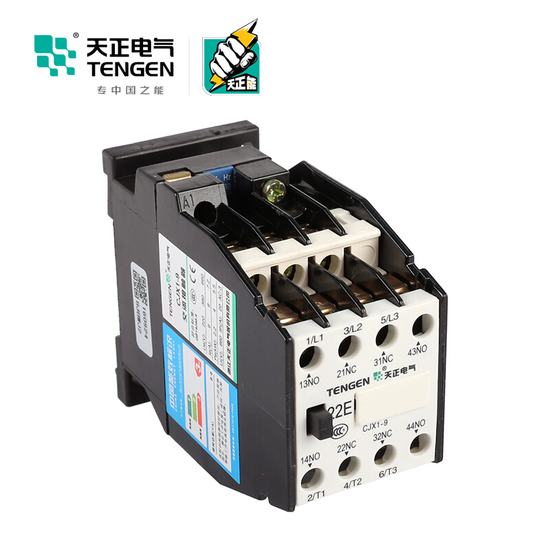天正电气 CJX1 3NO 9A 交流50Hz 3P 02010060079 交流接触器
