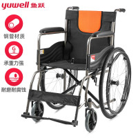 鱼跃(YUWELL)轮椅 全钢管加固 可折叠收纳 H050 老人手动便携普通轮椅车