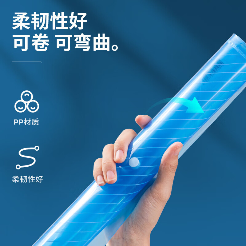 得力(deli)10只A4加厚透明文件袋 按扣资料试卷袋 防水档案袋公文袋 财务票据收纳 透明 5501高清大图