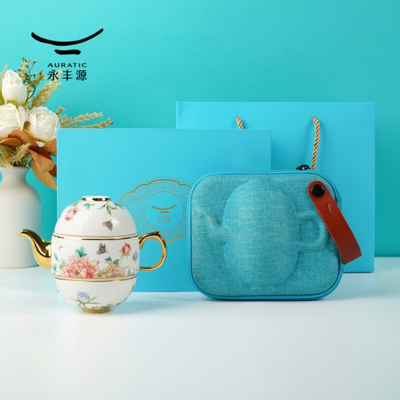 永丰源风华绽放 4头旅行茶具(茶壶130ml*1 壶盖*1 茶杯*2)露营外出旅游 防护包装袋