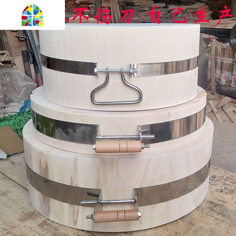 菜墩菜板砧板圆形柳木实木家用整木加厚肉墩酒店剁肉骨头原木墩子 FENGHOU 直径35cm厚度8cm送钢圈高清大图