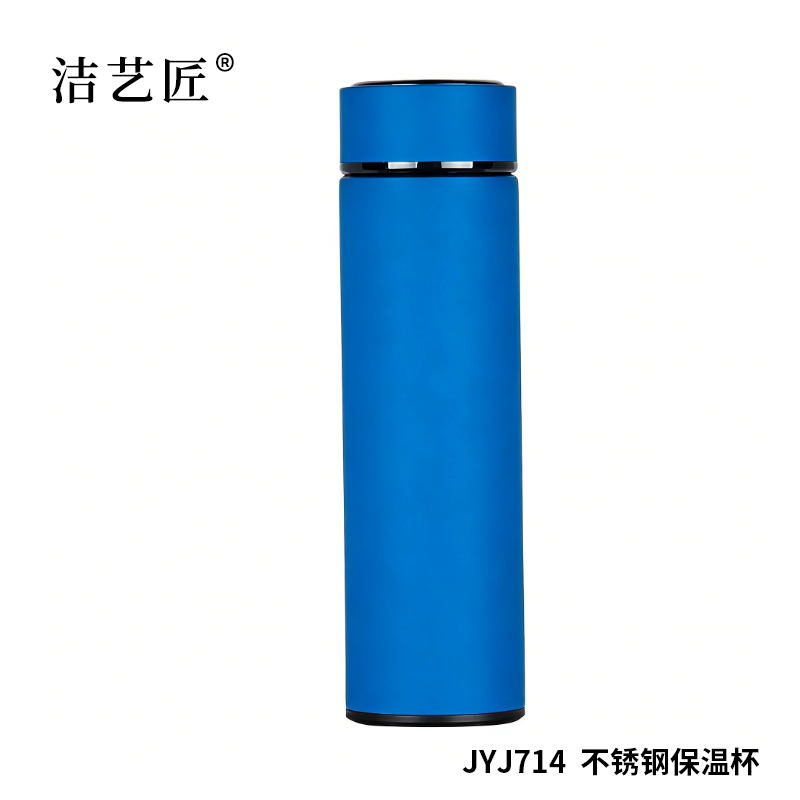 洁艺匠 JYJ715 纯钛保温杯 300ml (计价单位:个) 银色高清大图