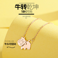 佰色传情18k小金牛项链女属牛年本命年生肖吊坠新年礼物送女友送闺蜜生日情人节礼物