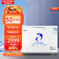 澳柯玛(AUCMA)396升家用商用冰柜大容量低温卧式冷冻冷柜 冷藏冷冻转换BC/BD-396ND