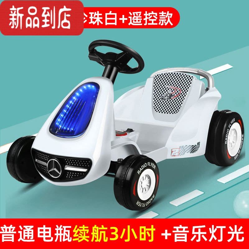 真智力儿童电动车四轮宝宝卡丁车可坐人网红小孩充电漂移车遥控玩具汽车图片