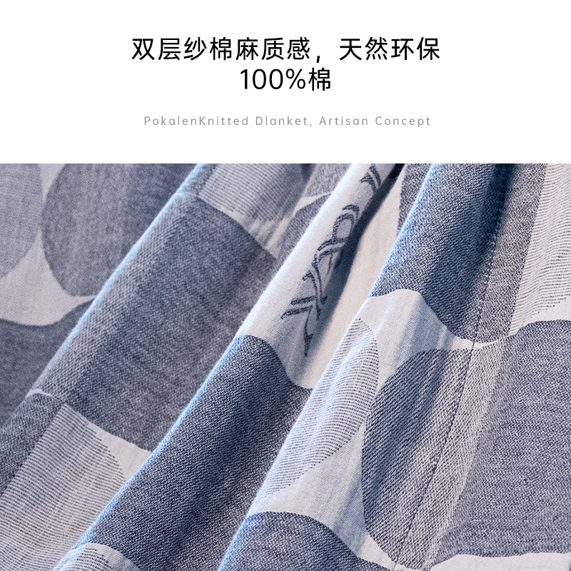 POKALEN乳胶凉席新款夏季双层纱布席子泰国天然可水洗床单三件套