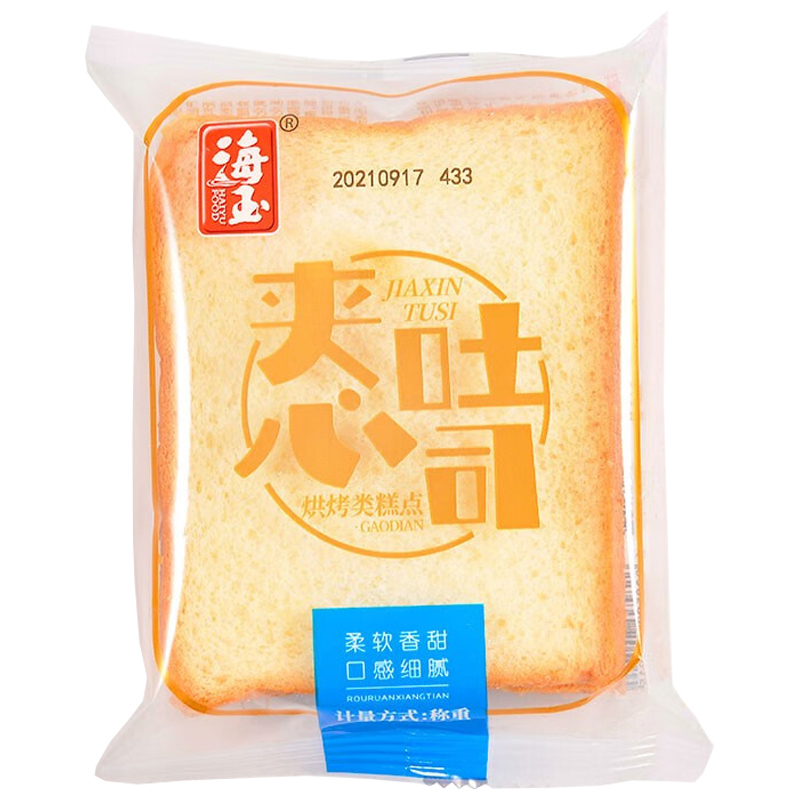 海玉夹心吐司面包奶郁香浓口感绵密代餐饱腹早餐面包原味夹心吐司500g
