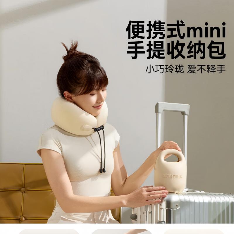 EVERYTHINK 外出便携护脖颈枕 ES2（条纹款）高清大图