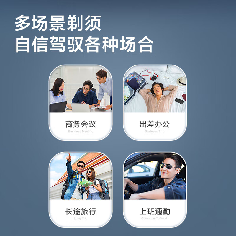 飞科博锐剃须刀电动刮胡刀双头全身水洗智能须刨剃胡子刀电动便携式迷你男士胡须刀1小时快充PS183