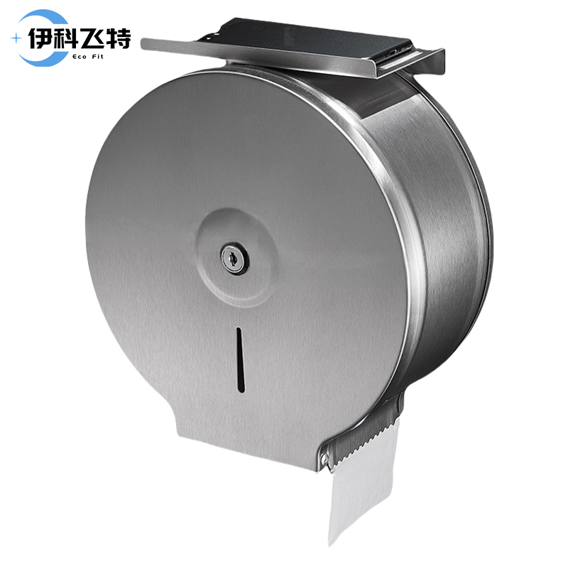 伊科飞特纸巾盒 厕纸盒255*112*260mm台