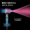 戴森(Dyson) 新一代吹风机 Dyson Supersonic 电吹风 负离子 进口家用推荐